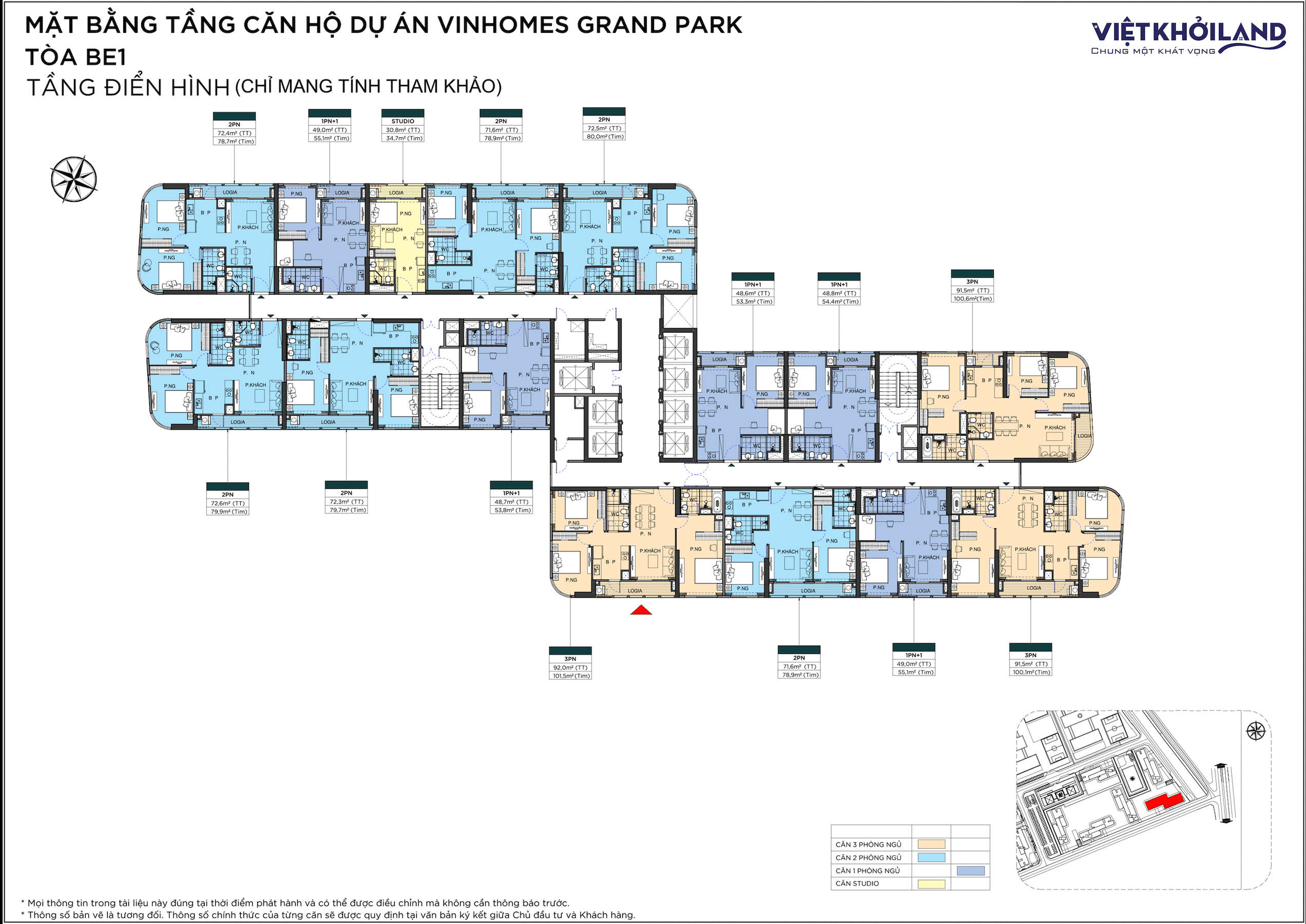 Vinhomes Beverly 1